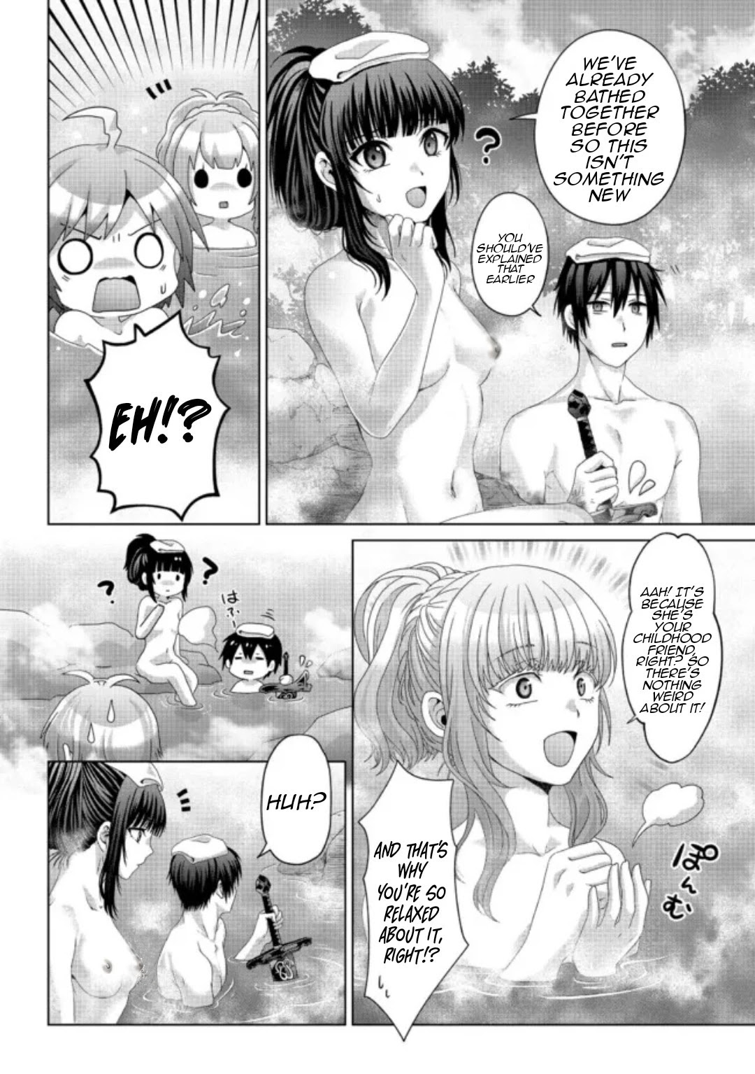Nise Seiken Monogatari: Osananajimi no Seijo o Uttara Michizure ni Sareta chapter 18.1 page 13