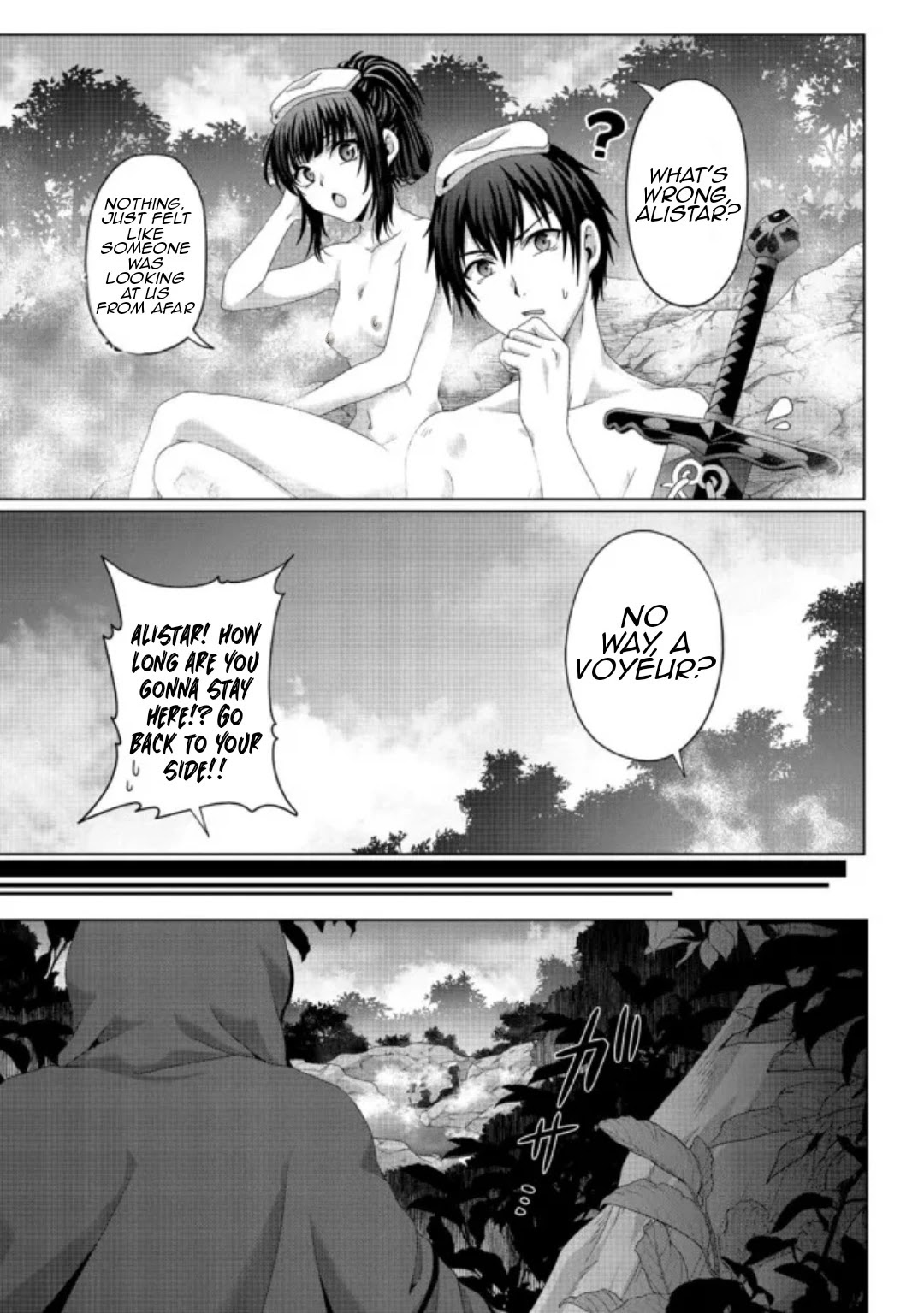 Nise Seiken Monogatari: Osananajimi no Seijo o Uttara Michizure ni Sareta chapter 18.1 page 14