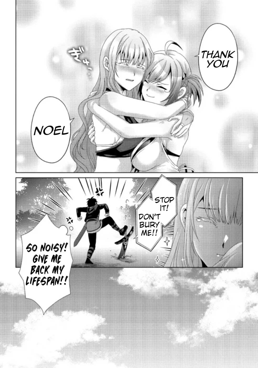 Nise Seiken Monogatari: Osananajimi no Seijo o Uttara Michizure ni Sareta chapter 18.1 page 7