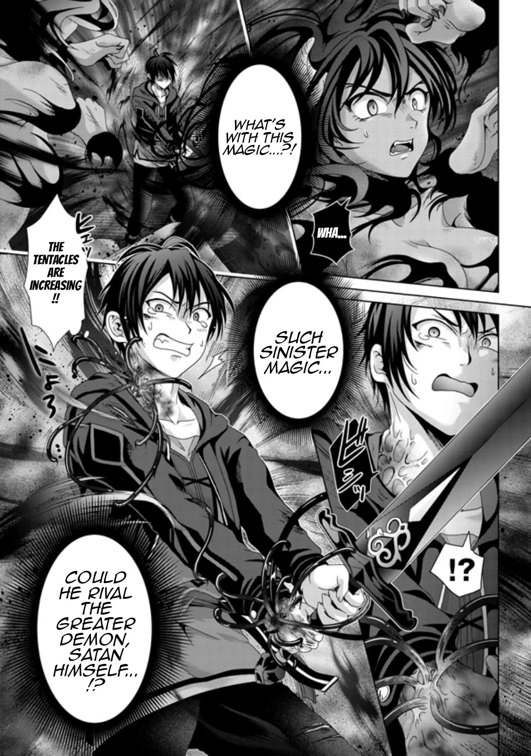 Nise Seiken Monogatari: Osananajimi no Seijo o Uttara Michizure ni Sareta chapter 18 page 14