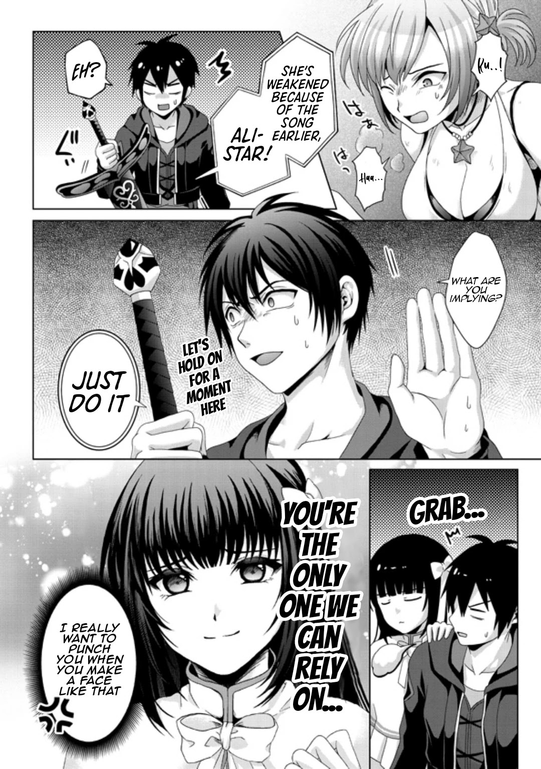 Nise Seiken Monogatari: Osananajimi no Seijo o Uttara Michizure ni Sareta chapter 18 page 7