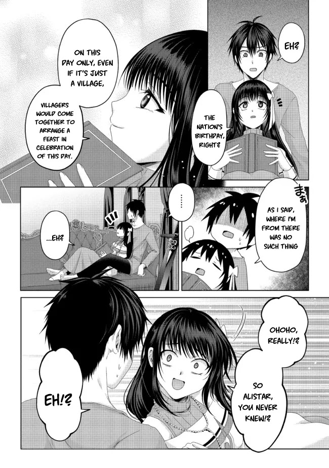 Nise Seiken Monogatari: Osananajimi no Seijo o Uttara Michizure ni Sareta chapter 19.1 page 7