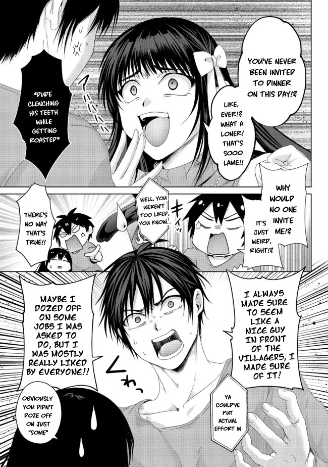 Nise Seiken Monogatari: Osananajimi no Seijo o Uttara Michizure ni Sareta chapter 19.1 page 8