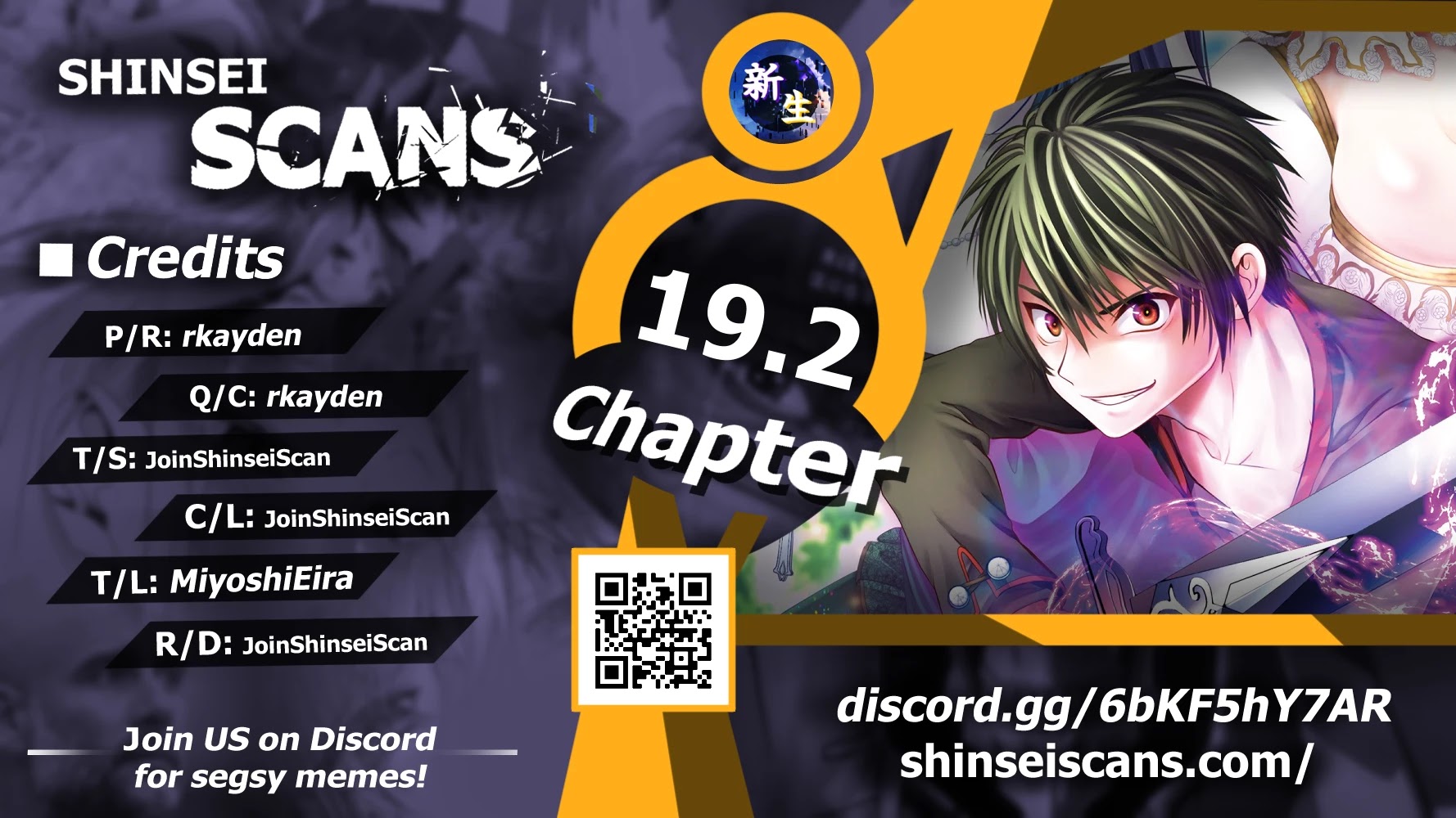 Nise Seiken Monogatari: Osananajimi no Seijo o Uttara Michizure ni Sareta chapter 19.2 page 1