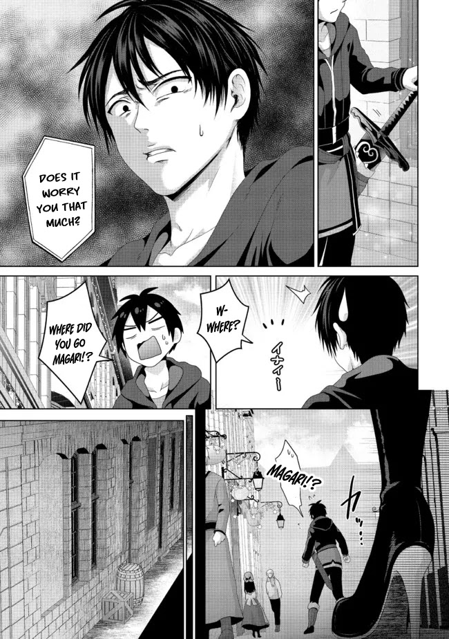 Nise Seiken Monogatari: Osananajimi no Seijo o Uttara Michizure ni Sareta chapter 19.2 page 10