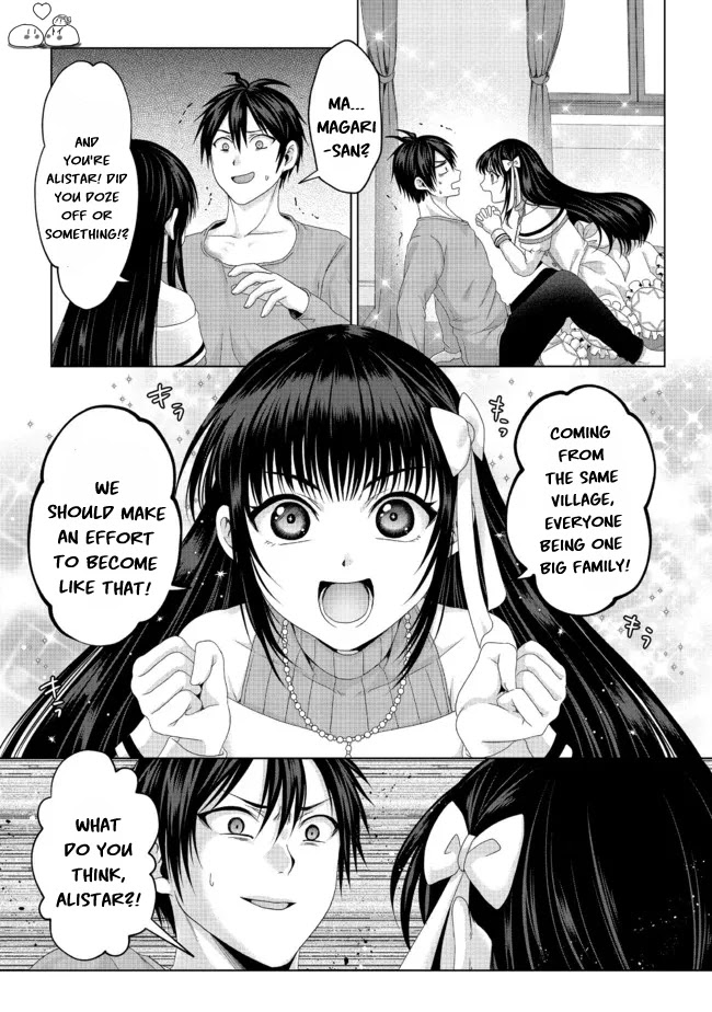 Nise Seiken Monogatari: Osananajimi no Seijo o Uttara Michizure ni Sareta chapter 19.2 page 2