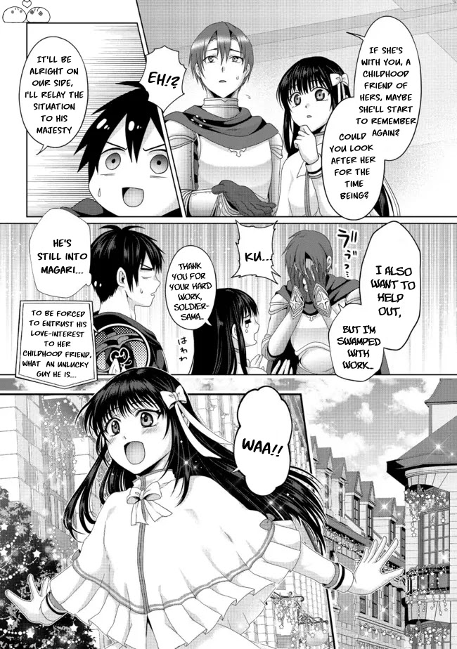 Nise Seiken Monogatari: Osananajimi no Seijo o Uttara Michizure ni Sareta chapter 19.2 page 6