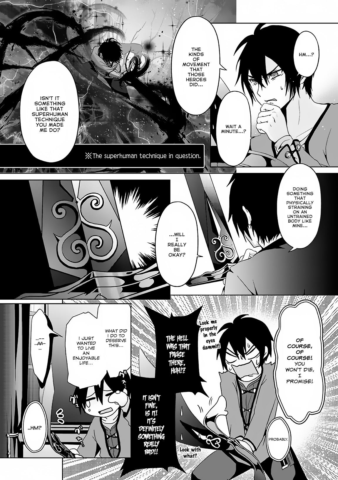 Nise Seiken Monogatari: Osananajimi no Seijo o Uttara Michizure ni Sareta chapter 2 page 17