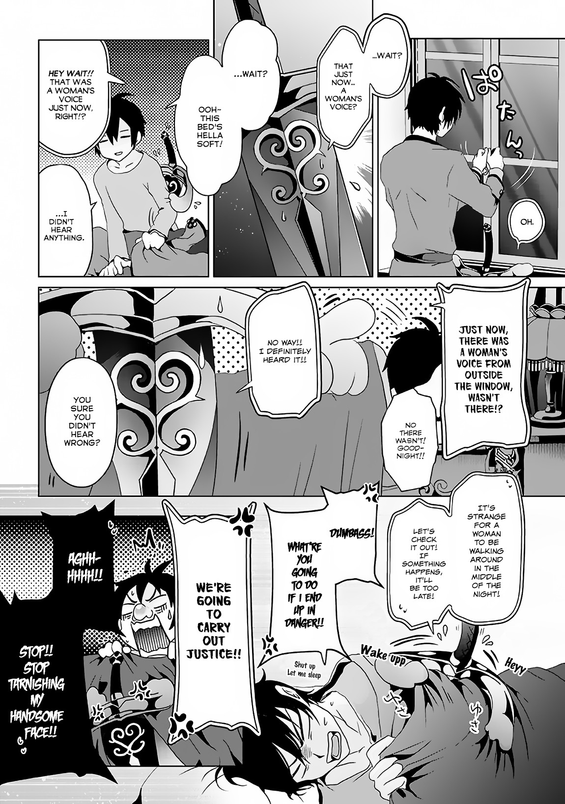 Nise Seiken Monogatari: Osananajimi no Seijo o Uttara Michizure ni Sareta chapter 2 page 18