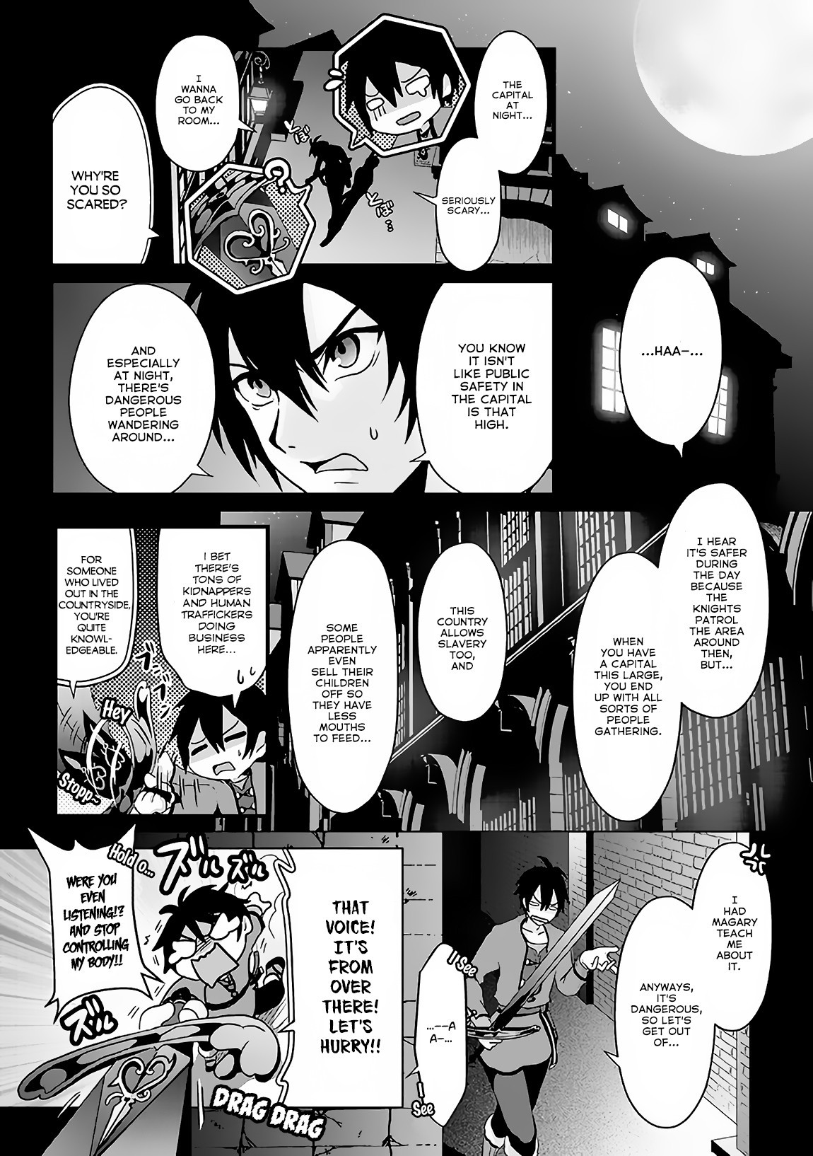 Nise Seiken Monogatari: Osananajimi no Seijo o Uttara Michizure ni Sareta chapter 2 page 19