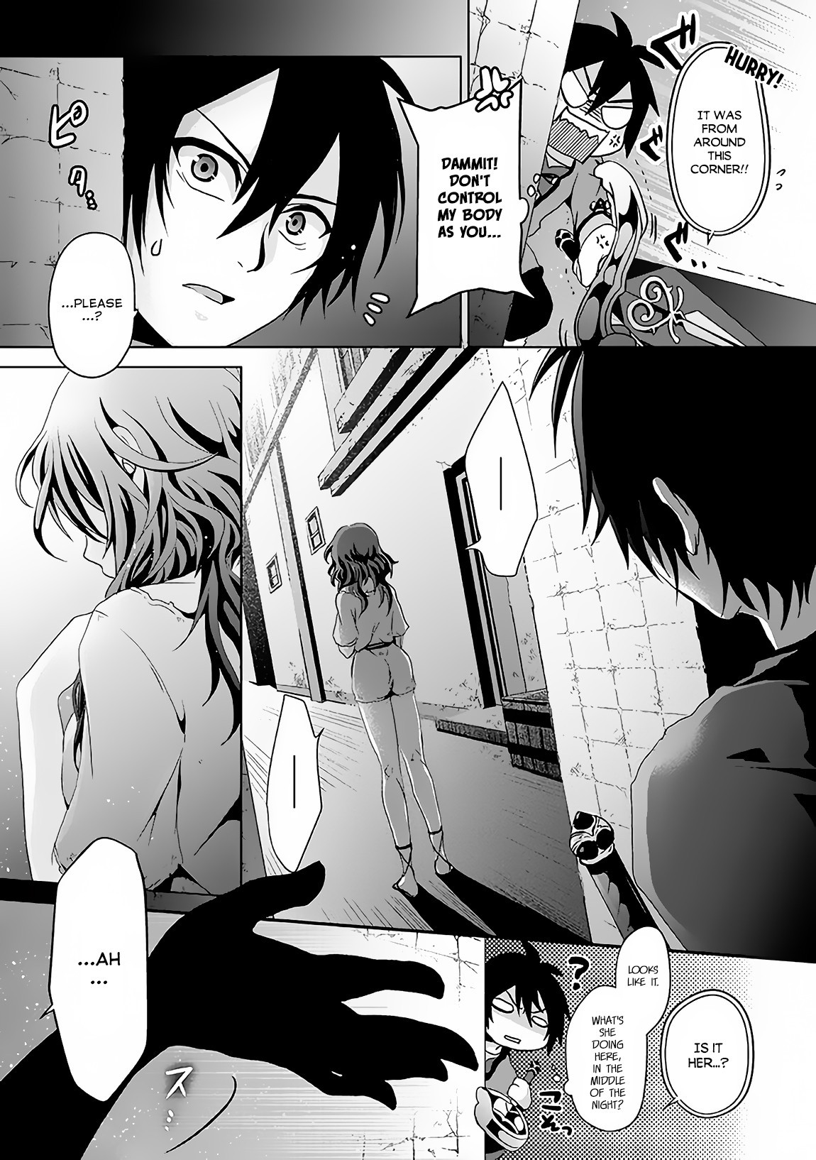 Nise Seiken Monogatari: Osananajimi no Seijo o Uttara Michizure ni Sareta chapter 2 page 20