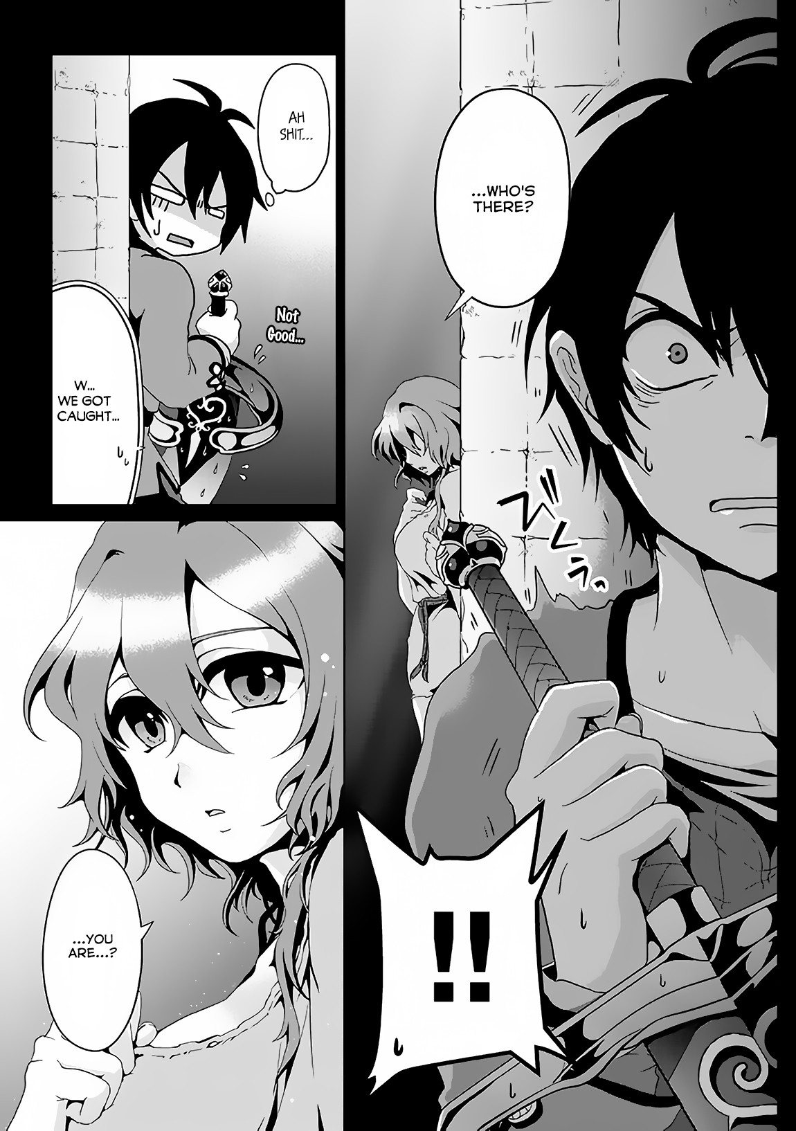 Nise Seiken Monogatari: Osananajimi no Seijo o Uttara Michizure ni Sareta chapter 2 page 24