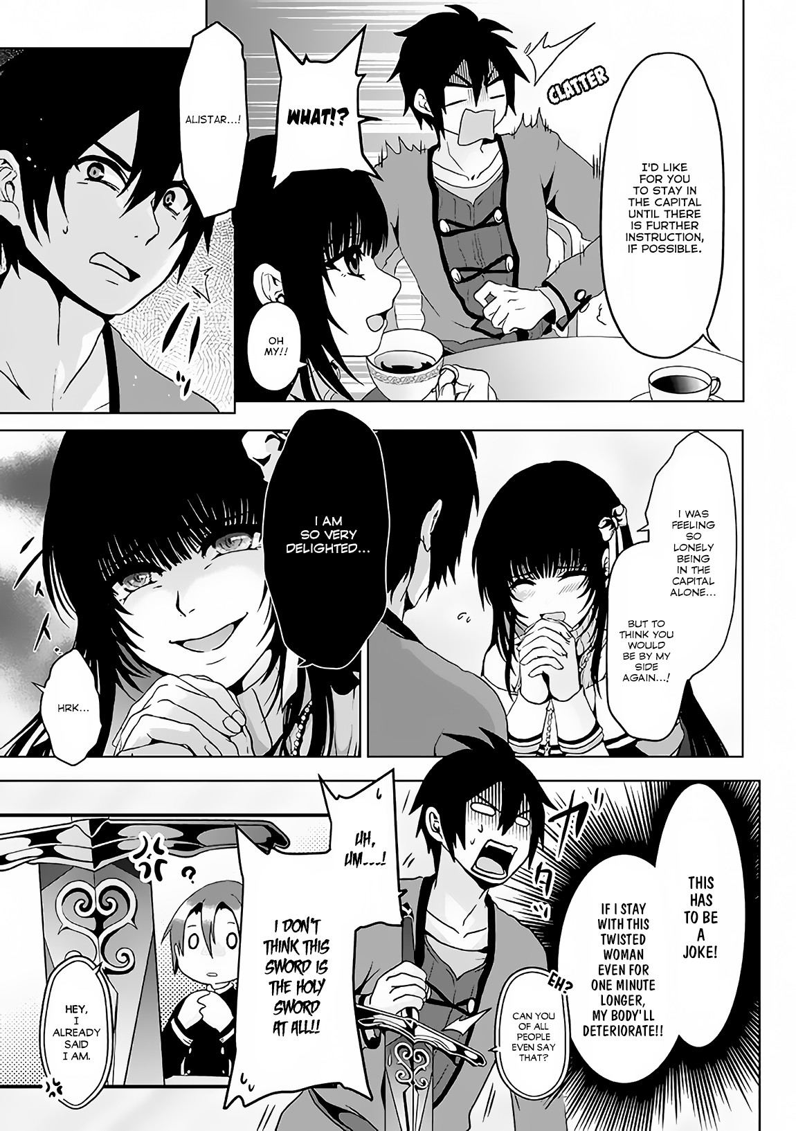 Nise Seiken Monogatari: Osananajimi no Seijo o Uttara Michizure ni Sareta chapter 2 page 6