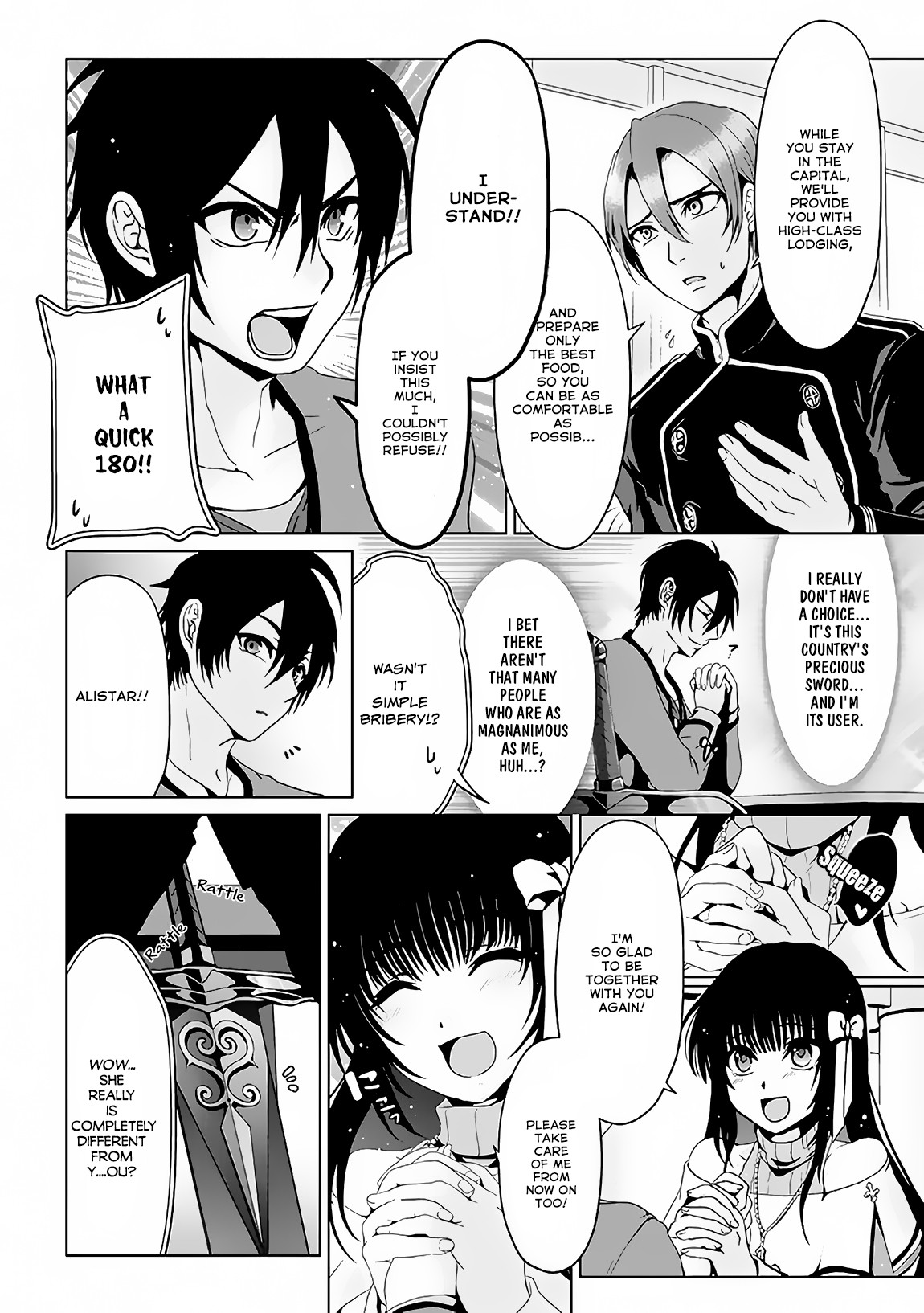 Nise Seiken Monogatari: Osananajimi no Seijo o Uttara Michizure ni Sareta chapter 2 page 9