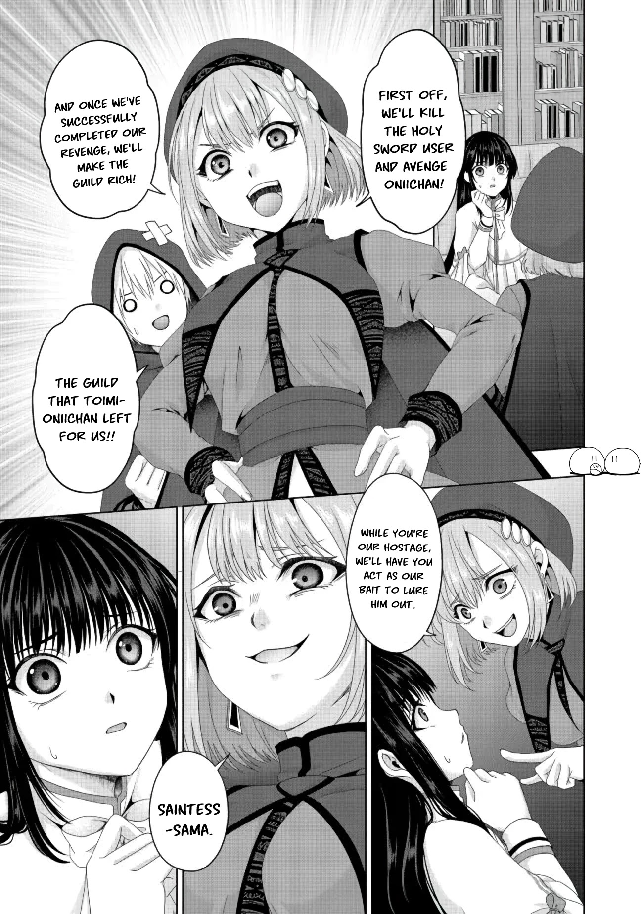 Nise Seiken Monogatari: Osananajimi no Seijo o Uttara Michizure ni Sareta chapter 20.2 page 6