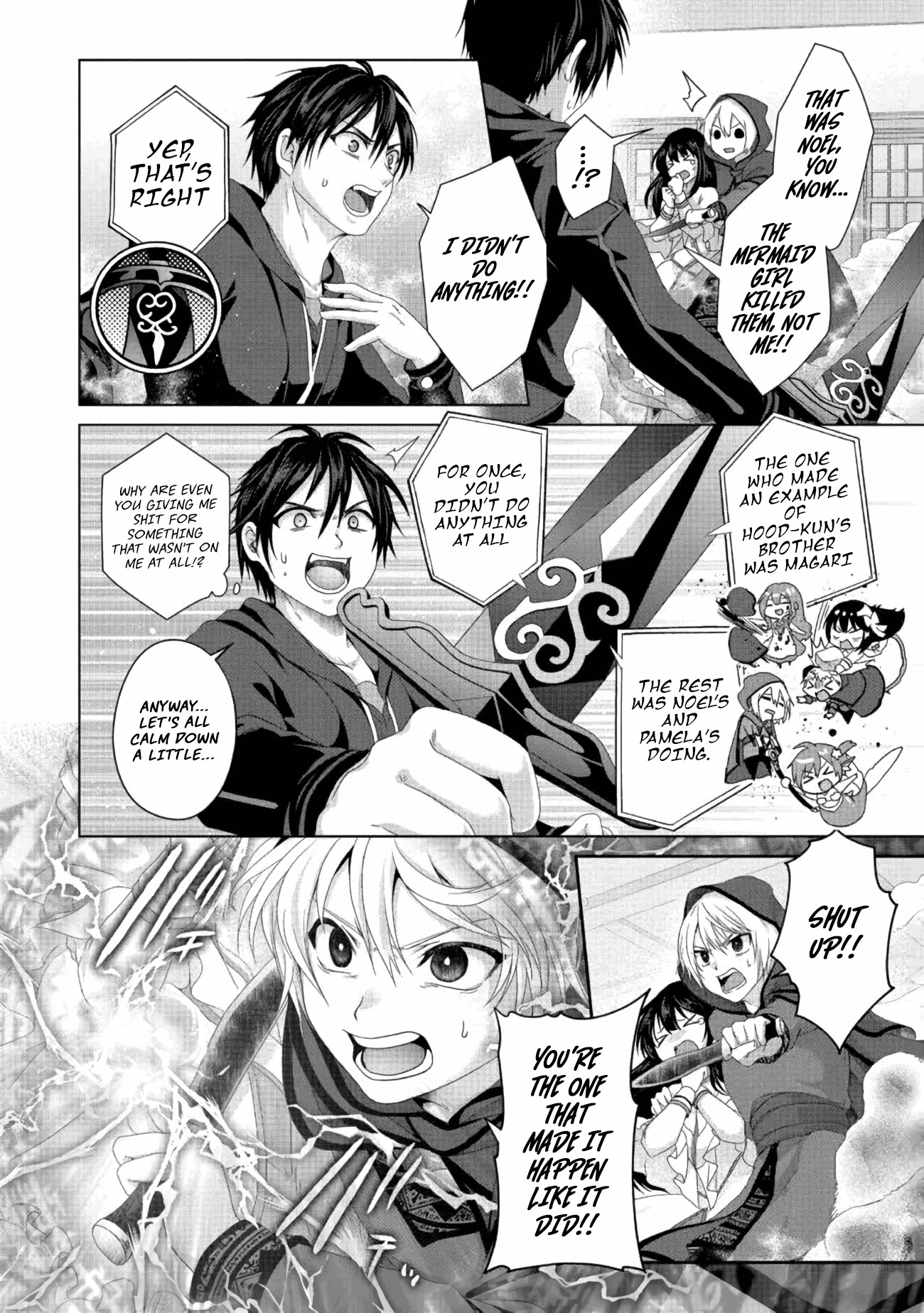 Nise Seiken Monogatari: Osananajimi no Seijo o Uttara Michizure ni Sareta chapter 21.1 page 11