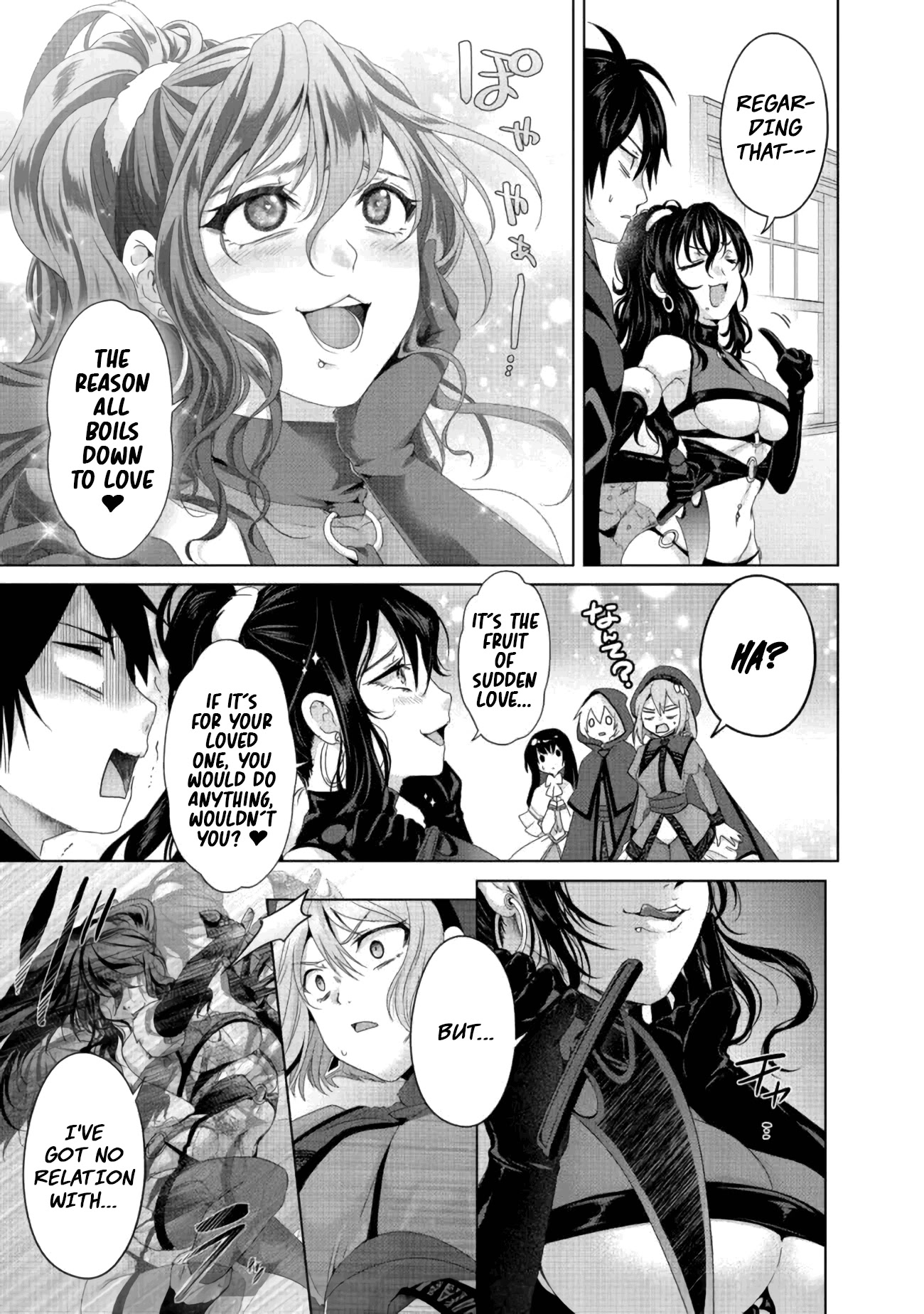 Nise Seiken Monogatari: Osananajimi no Seijo o Uttara Michizure ni Sareta chapter 21.1 page 4