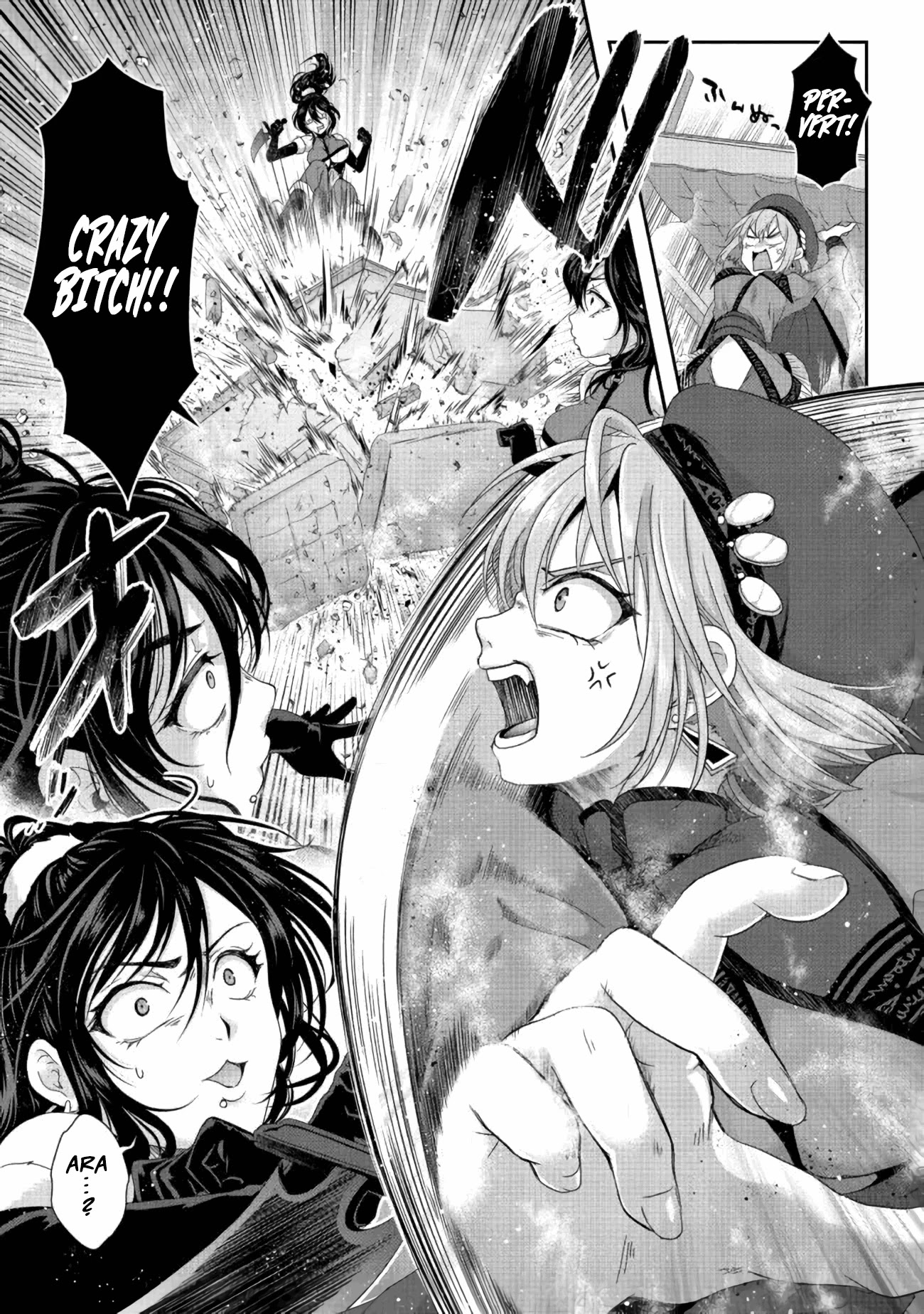 Nise Seiken Monogatari: Osananajimi no Seijo o Uttara Michizure ni Sareta chapter 21.1 page 6