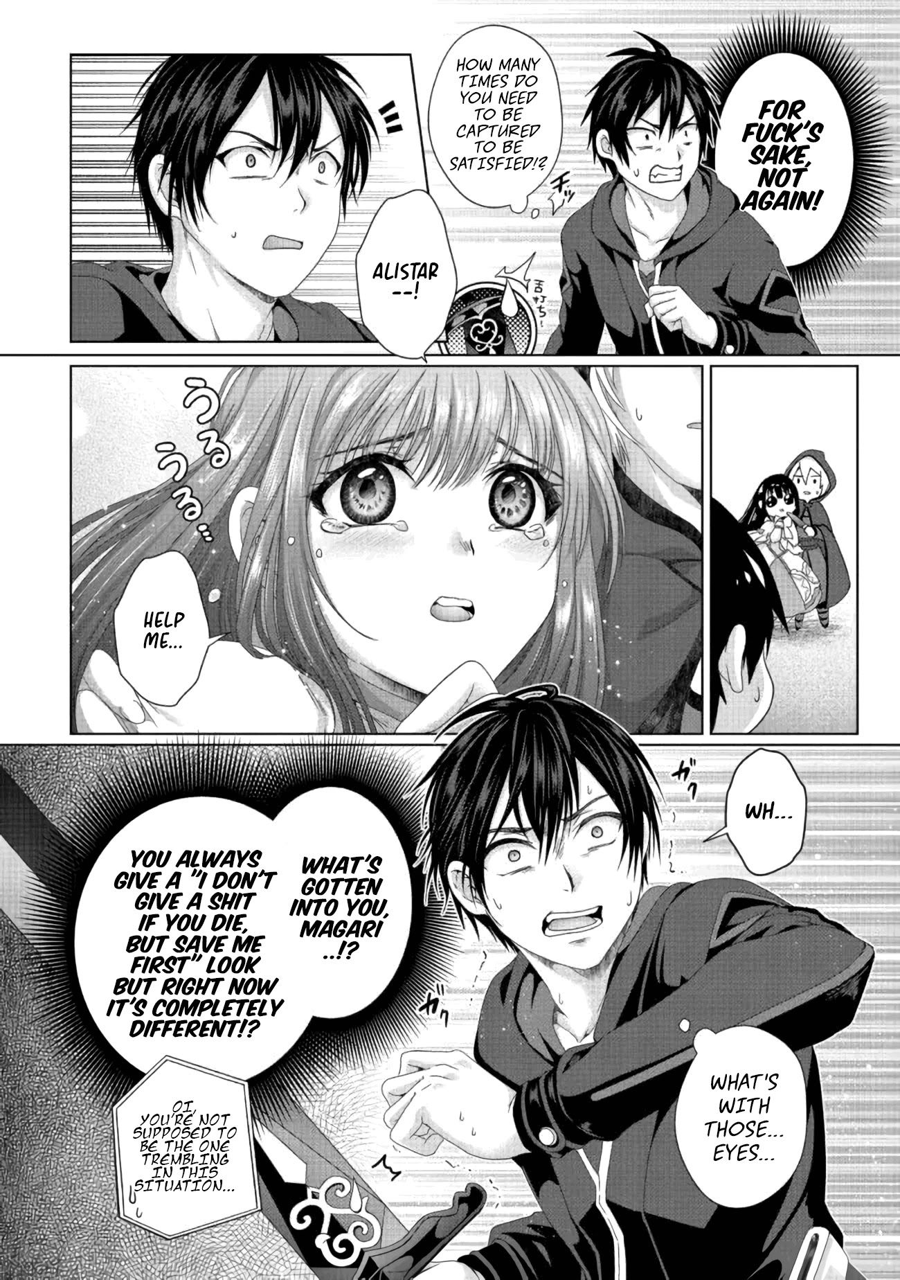 Nise Seiken Monogatari: Osananajimi no Seijo o Uttara Michizure ni Sareta chapter 21.1 page 9