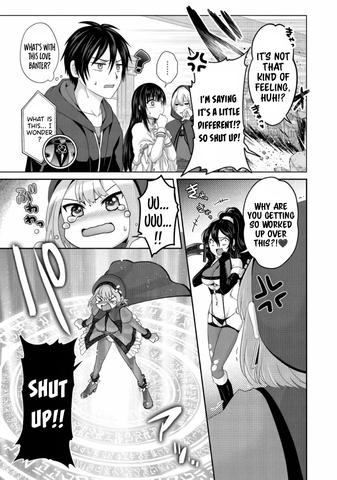 Nise Seiken Monogatari: Osananajimi no Seijo o Uttara Michizure ni Sareta chapter 21.2 page 11