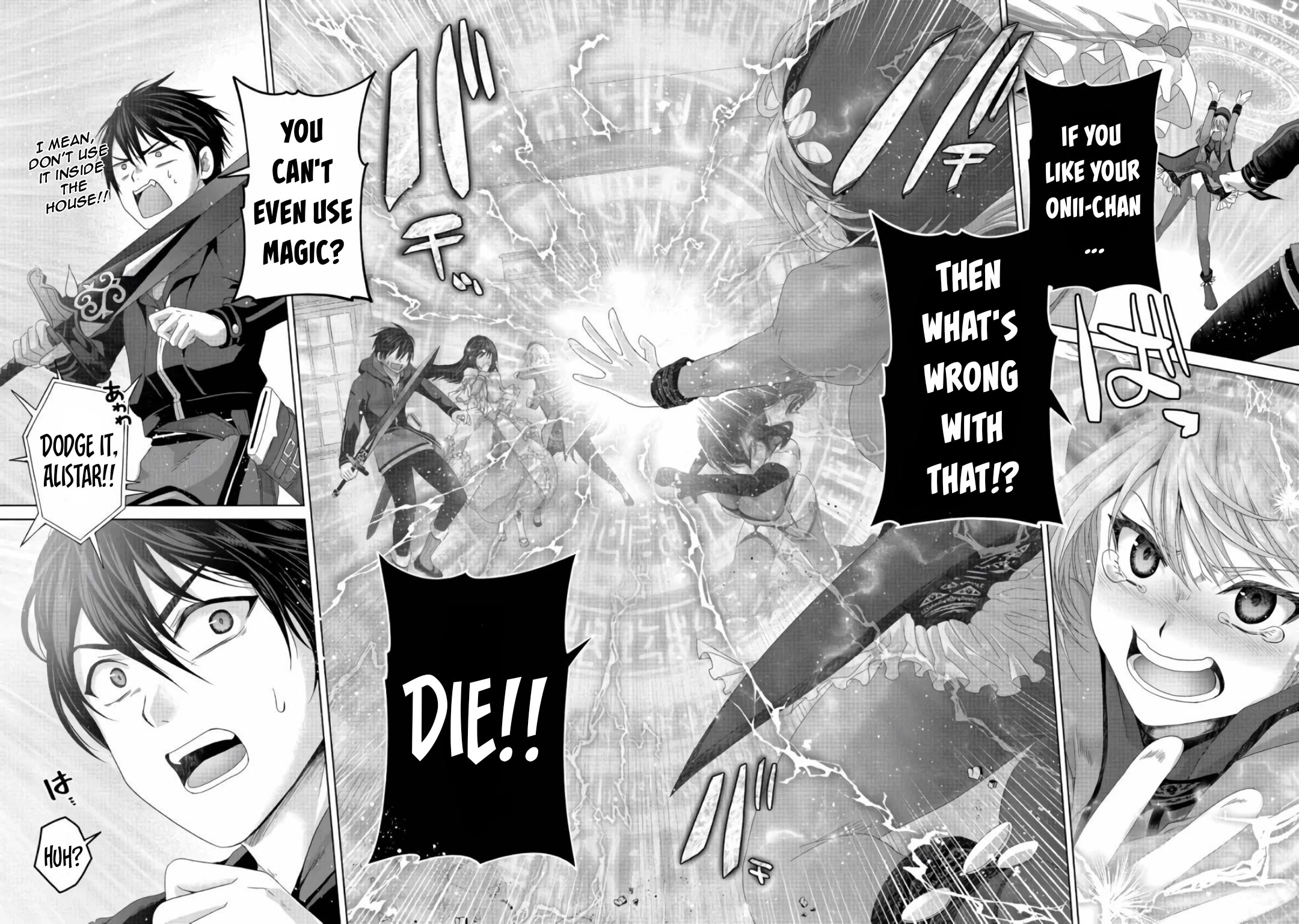 Nise Seiken Monogatari: Osananajimi no Seijo o Uttara Michizure ni Sareta chapter 21.2 page 12