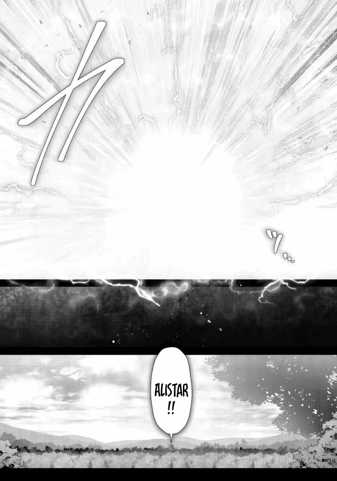 Nise Seiken Monogatari: Osananajimi no Seijo o Uttara Michizure ni Sareta chapter 21.2 page 14