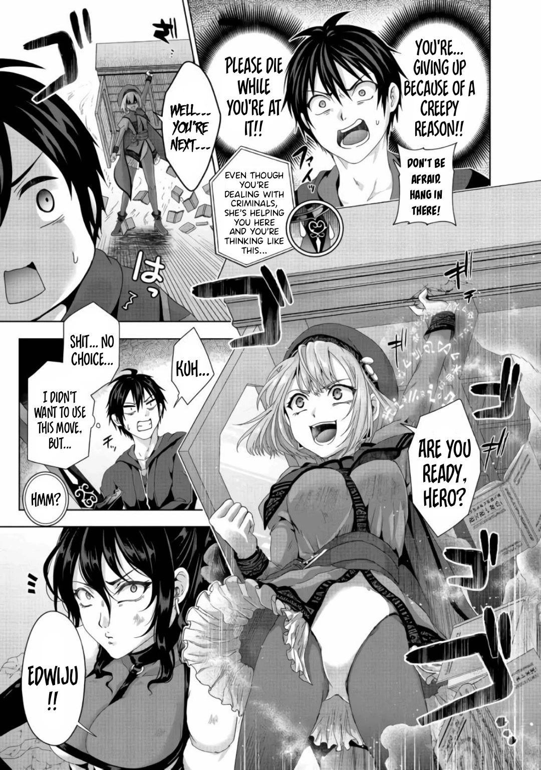Nise Seiken Monogatari: Osananajimi no Seijo o Uttara Michizure ni Sareta chapter 21.2 page 3