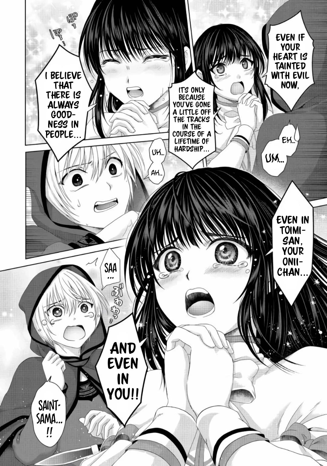 Nise Seiken Monogatari: Osananajimi no Seijo o Uttara Michizure ni Sareta chapter 21.2 page 6