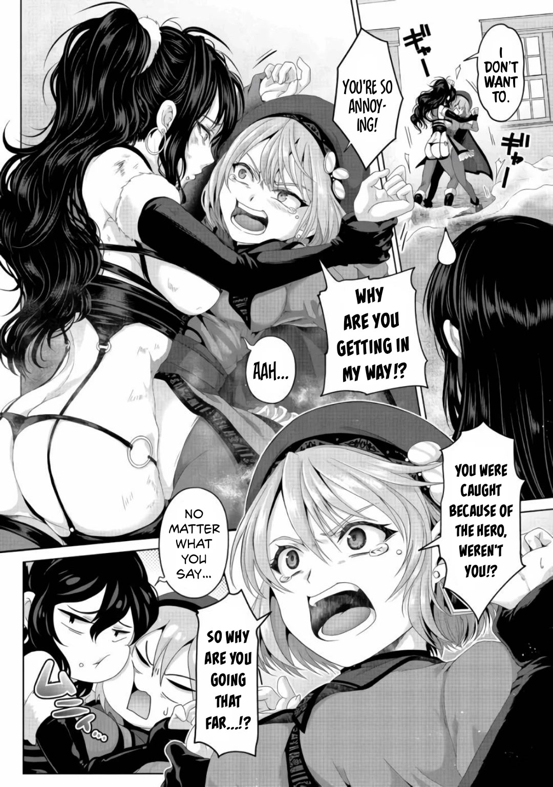 Nise Seiken Monogatari: Osananajimi no Seijo o Uttara Michizure ni Sareta chapter 22 page 13