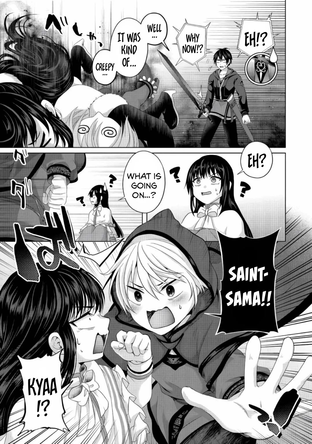 Nise Seiken Monogatari: Osananajimi no Seijo o Uttara Michizure ni Sareta chapter 22 page 16