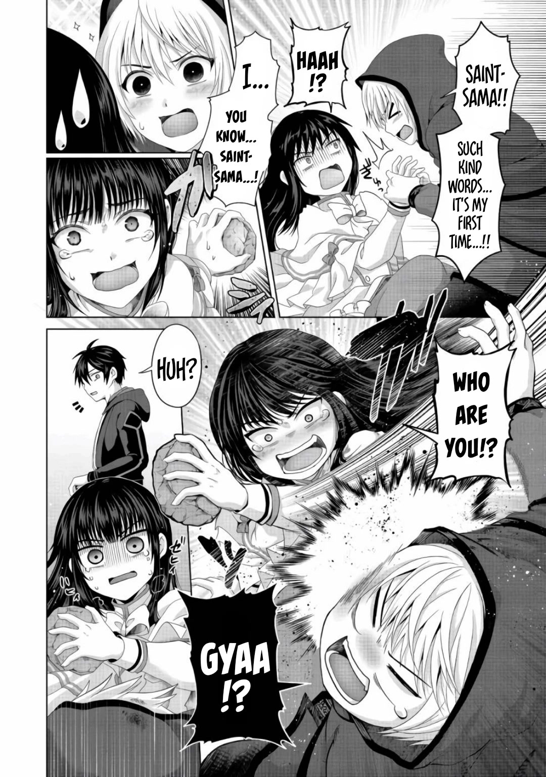 Nise Seiken Monogatari: Osananajimi no Seijo o Uttara Michizure ni Sareta chapter 22 page 17