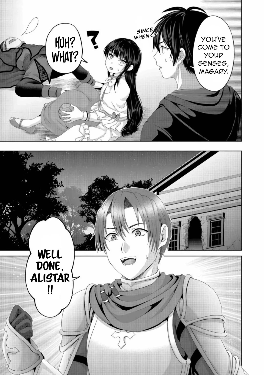 Nise Seiken Monogatari: Osananajimi no Seijo o Uttara Michizure ni Sareta chapter 22 page 18