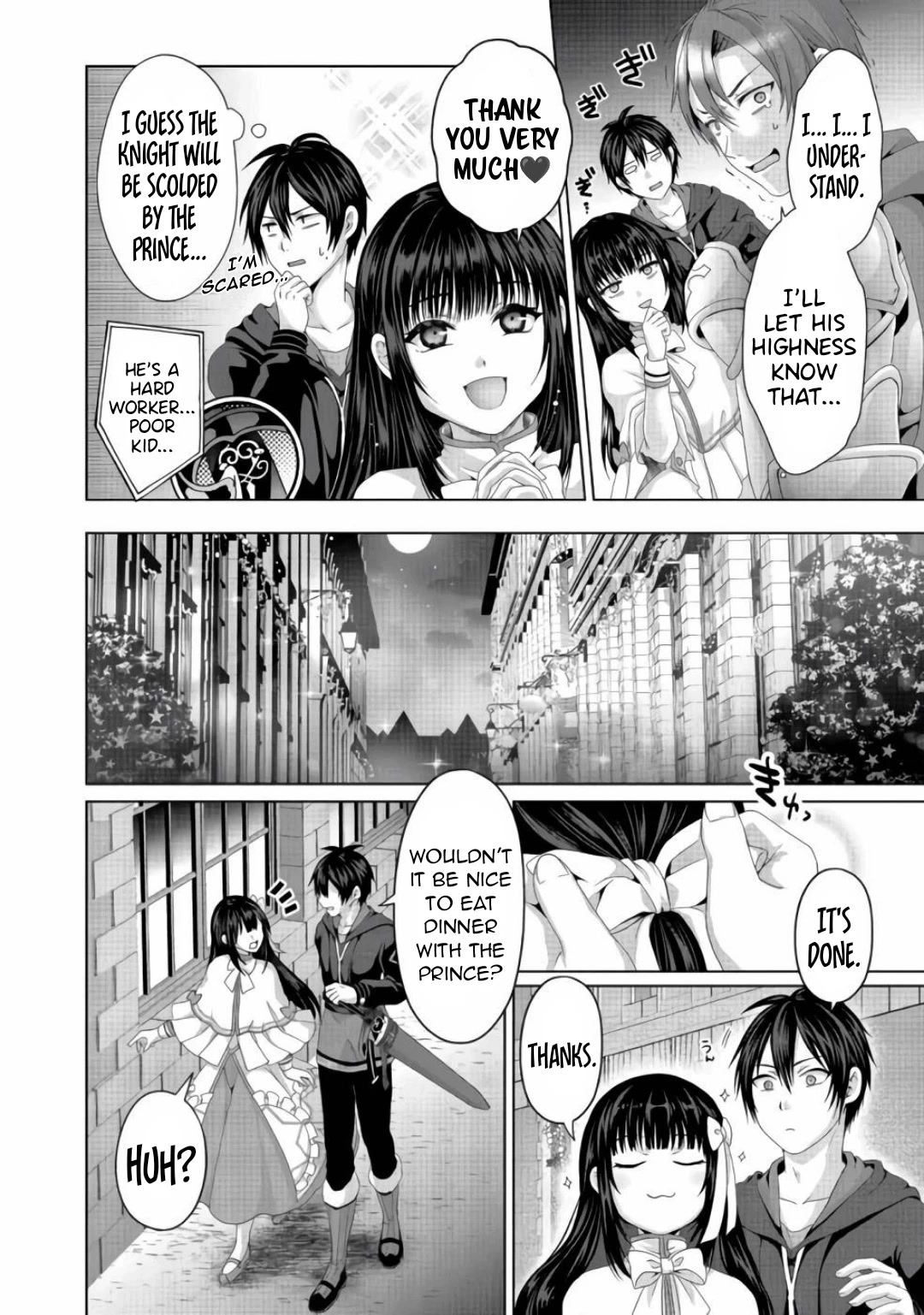 Nise Seiken Monogatari: Osananajimi no Seijo o Uttara Michizure ni Sareta chapter 22 page 21