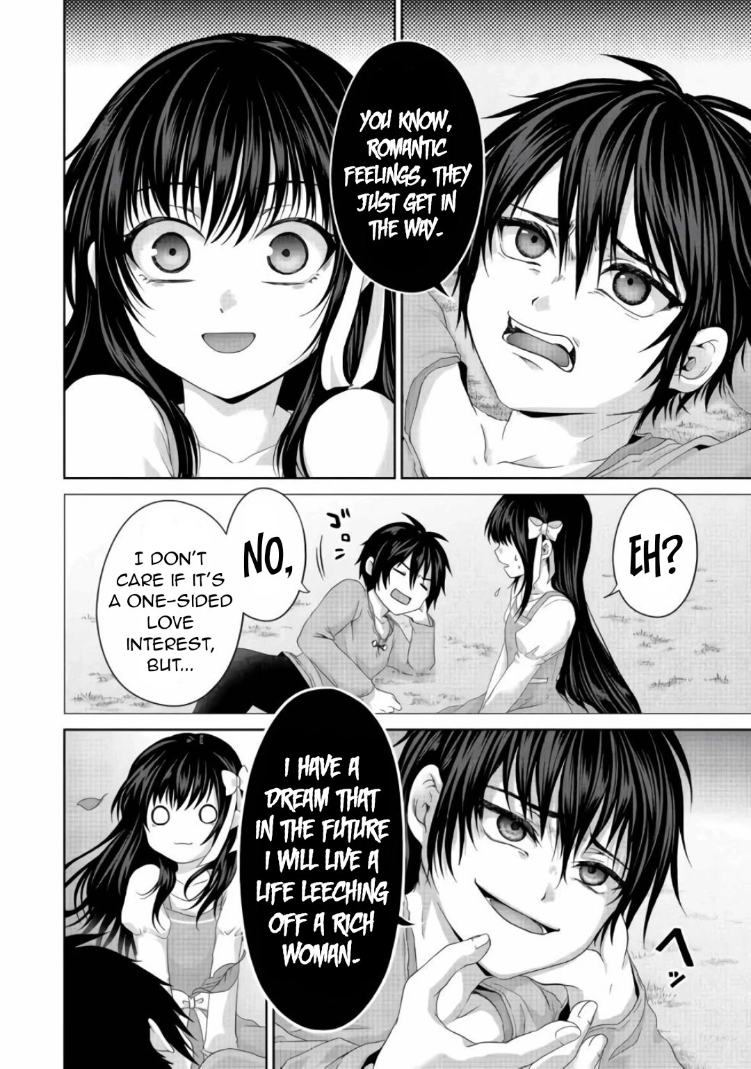 Nise Seiken Monogatari: Osananajimi no Seijo o Uttara Michizure ni Sareta chapter 22 page 7