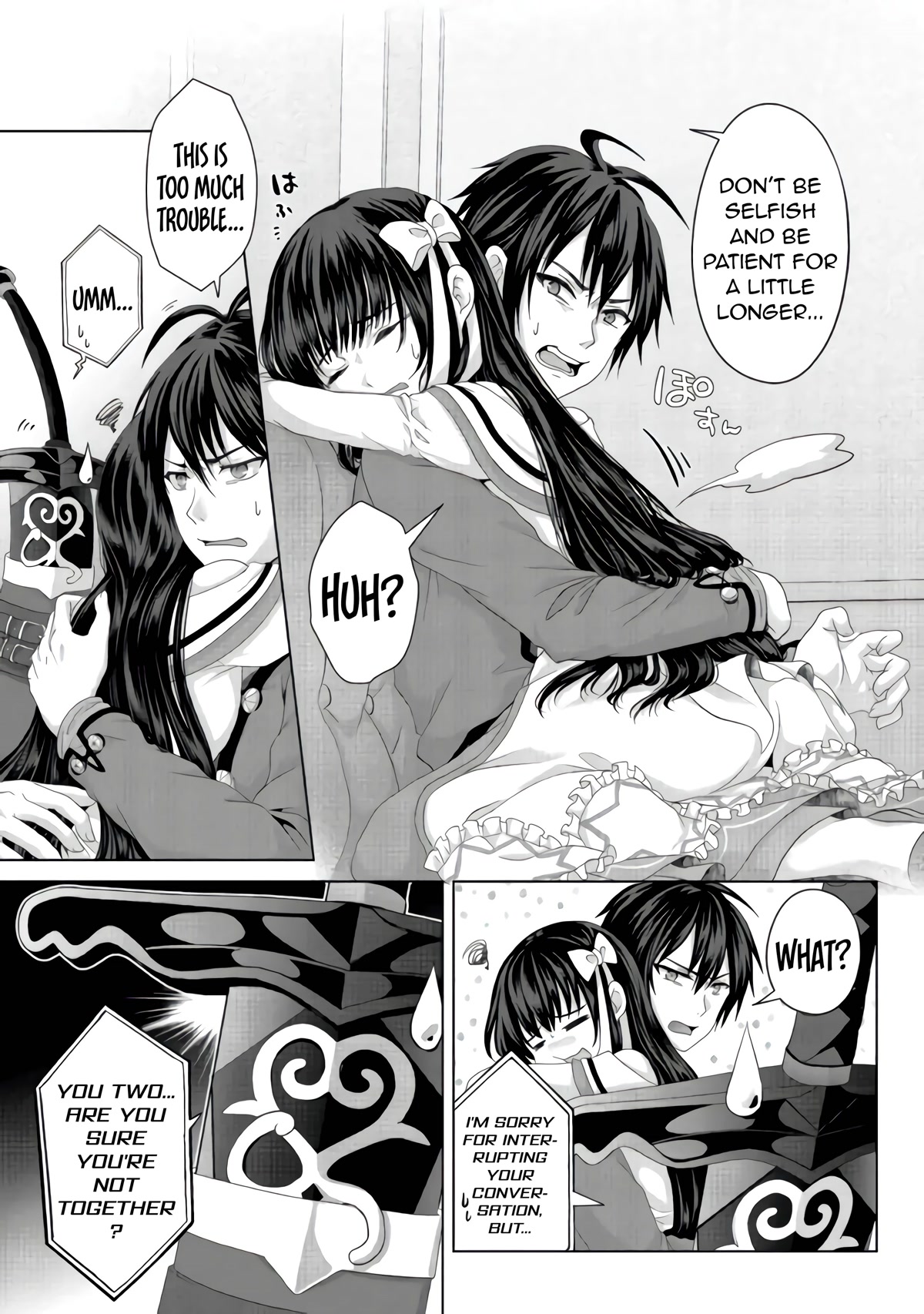 Nise Seiken Monogatari: Osananajimi no Seijo o Uttara Michizure ni Sareta chapter 23 page 10