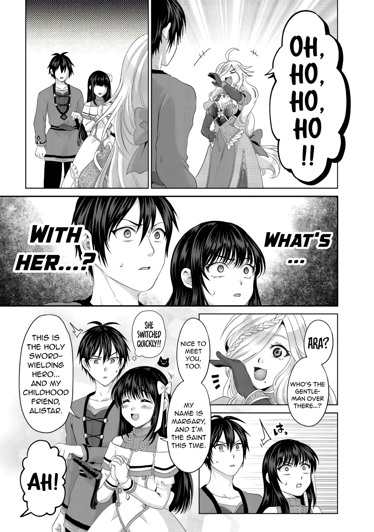 Nise Seiken Monogatari: Osananajimi no Seijo o Uttara Michizure ni Sareta chapter 23 page 18
