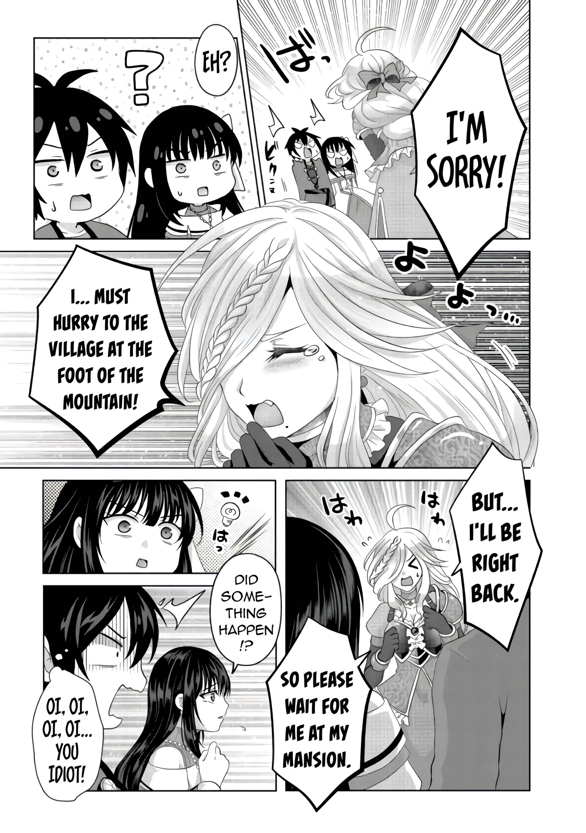 Nise Seiken Monogatari: Osananajimi no Seijo o Uttara Michizure ni Sareta chapter 23 page 20