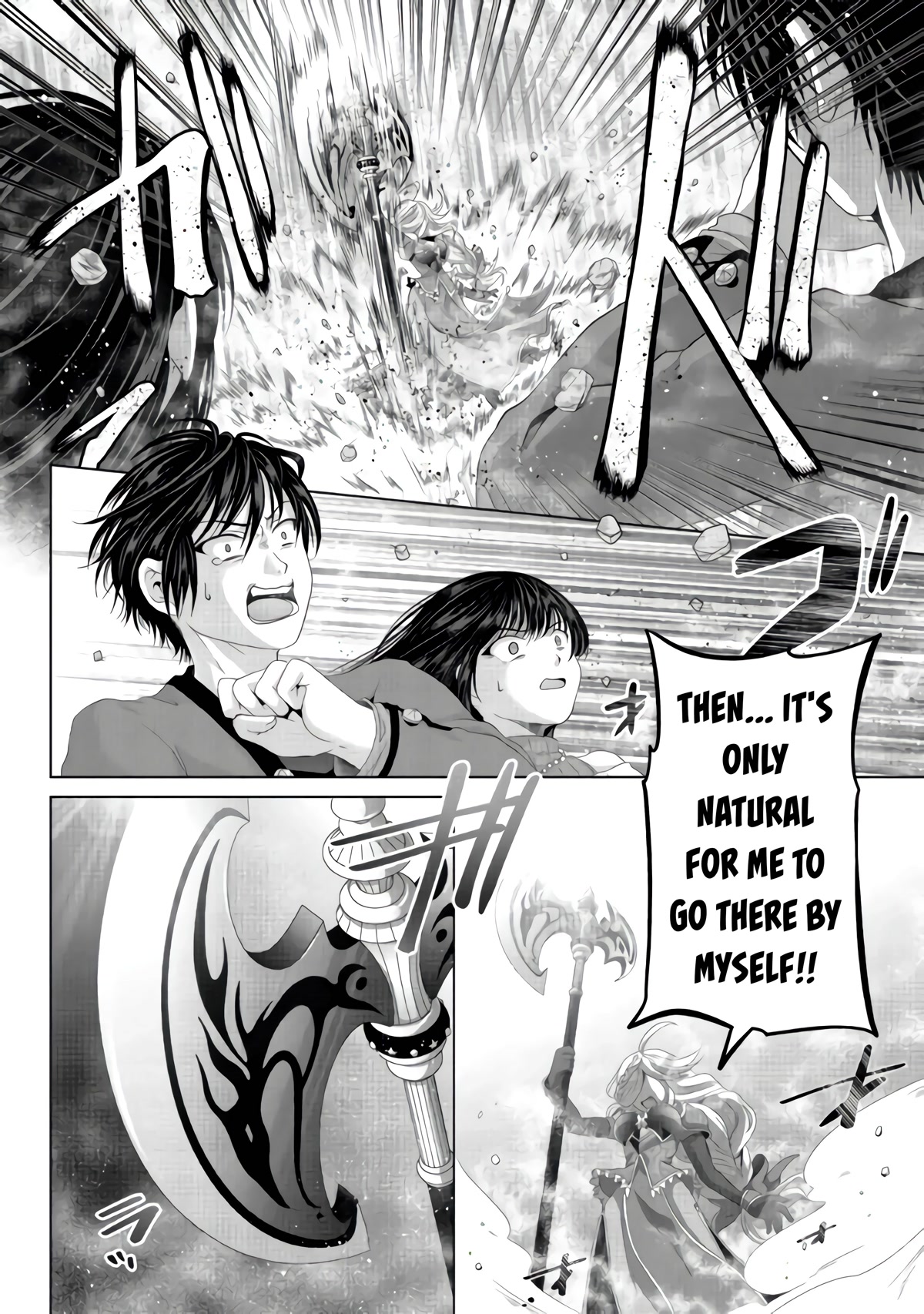 Nise Seiken Monogatari: Osananajimi no Seijo o Uttara Michizure ni Sareta chapter 23 page 25