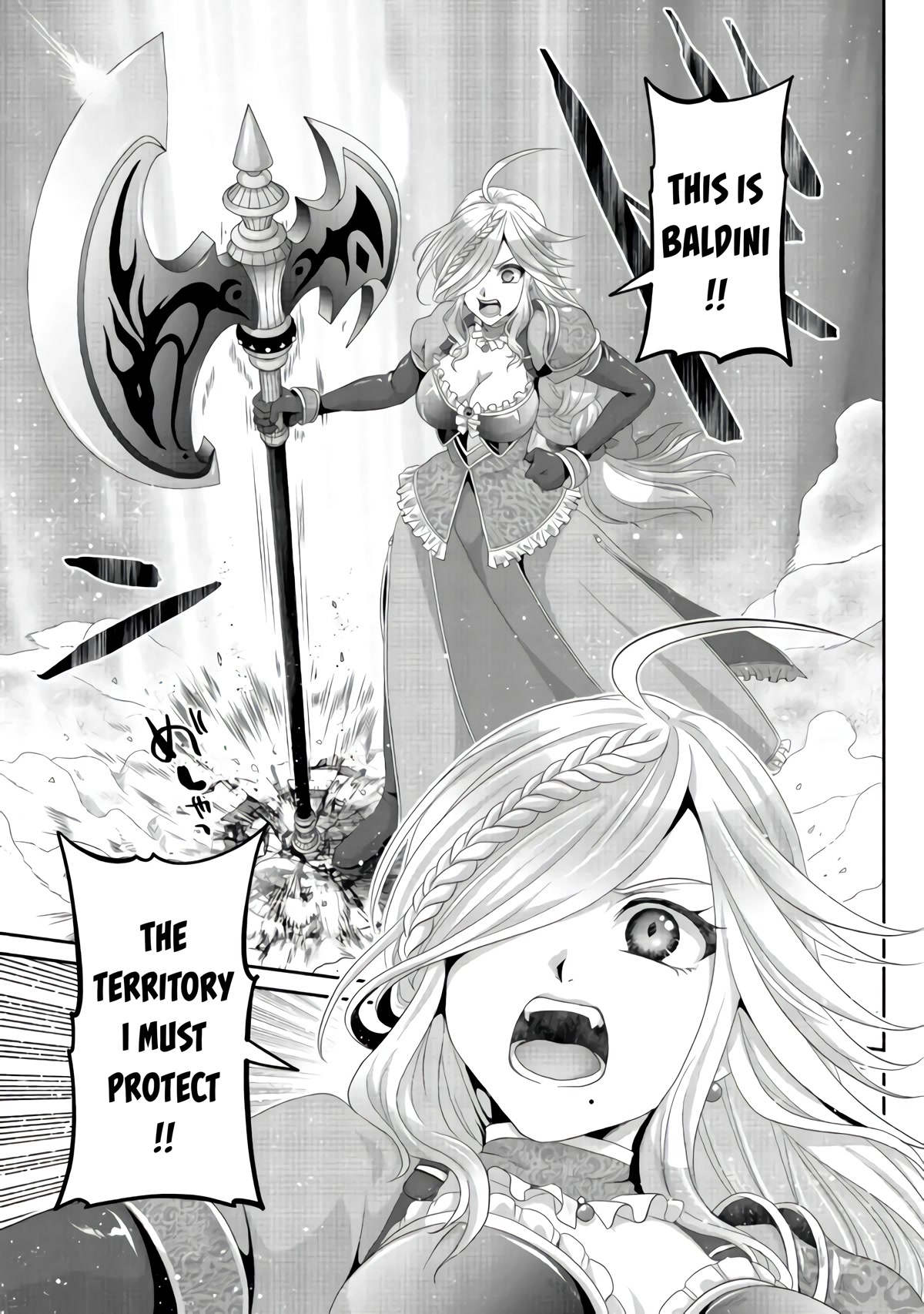 Nise Seiken Monogatari: Osananajimi no Seijo o Uttara Michizure ni Sareta chapter 23 page 26