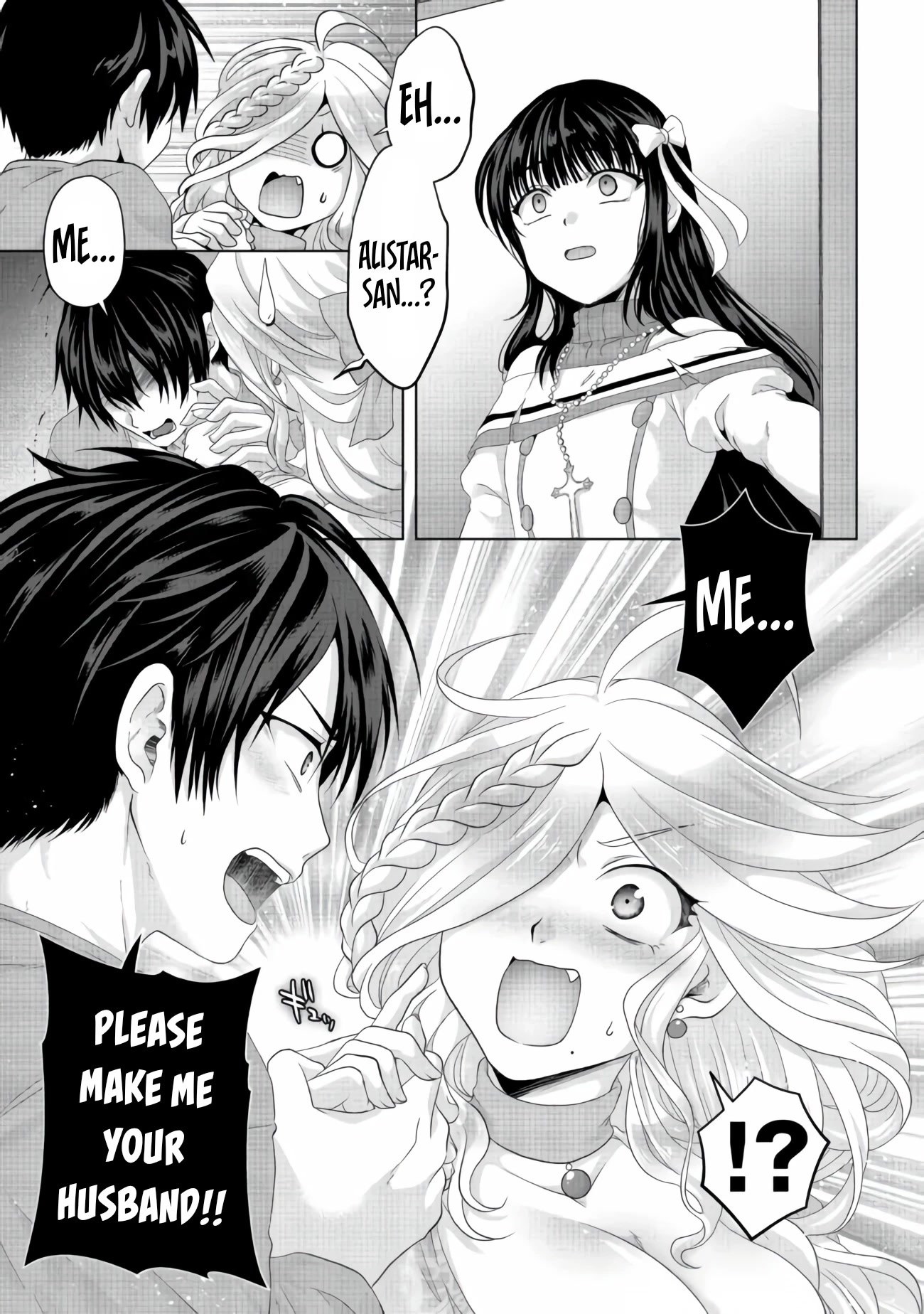 Nise Seiken Monogatari: Osananajimi no Seijo o Uttara Michizure ni Sareta chapter 25 page 14