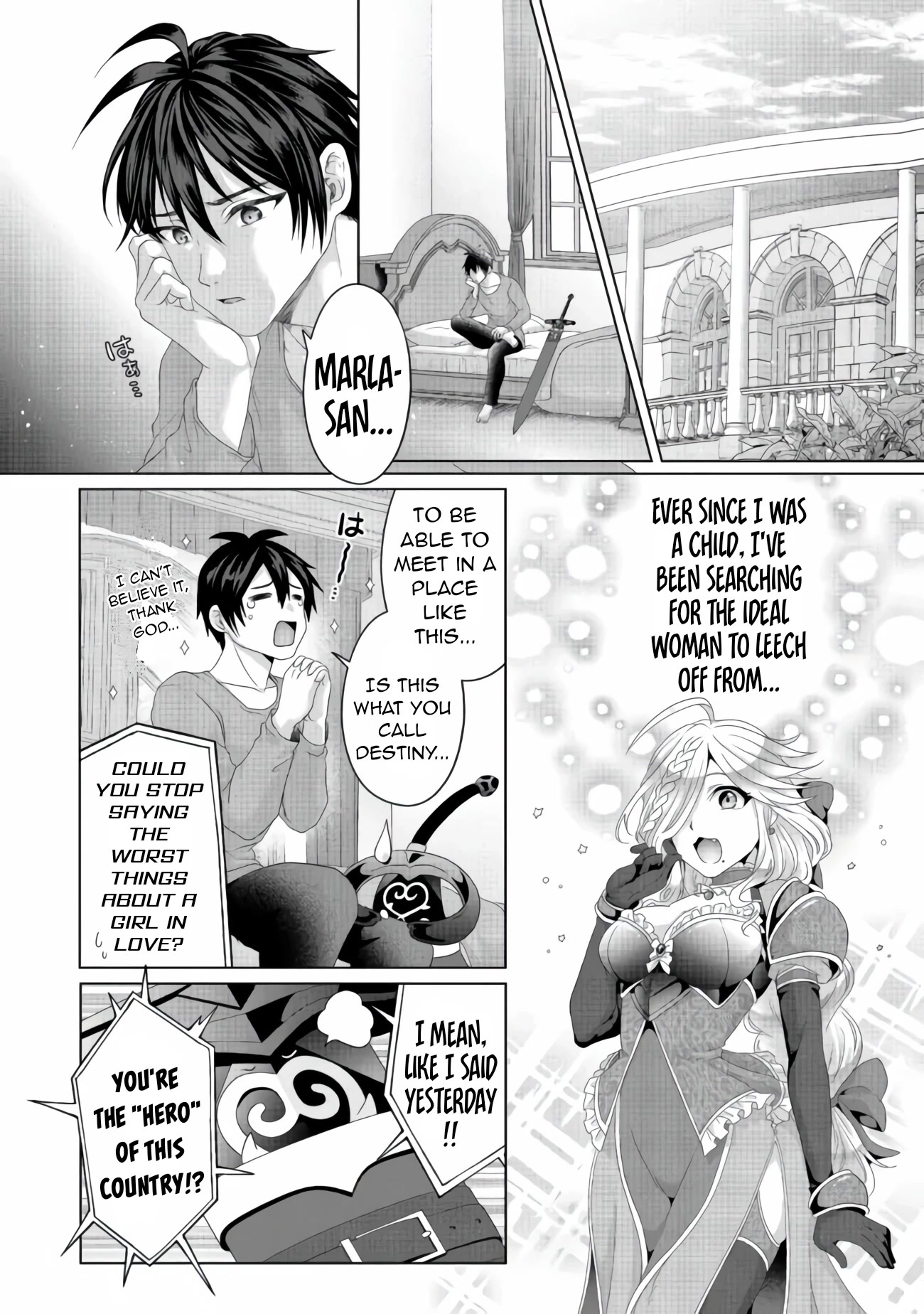 Nise Seiken Monogatari: Osananajimi no Seijo o Uttara Michizure ni Sareta chapter 25 page 3