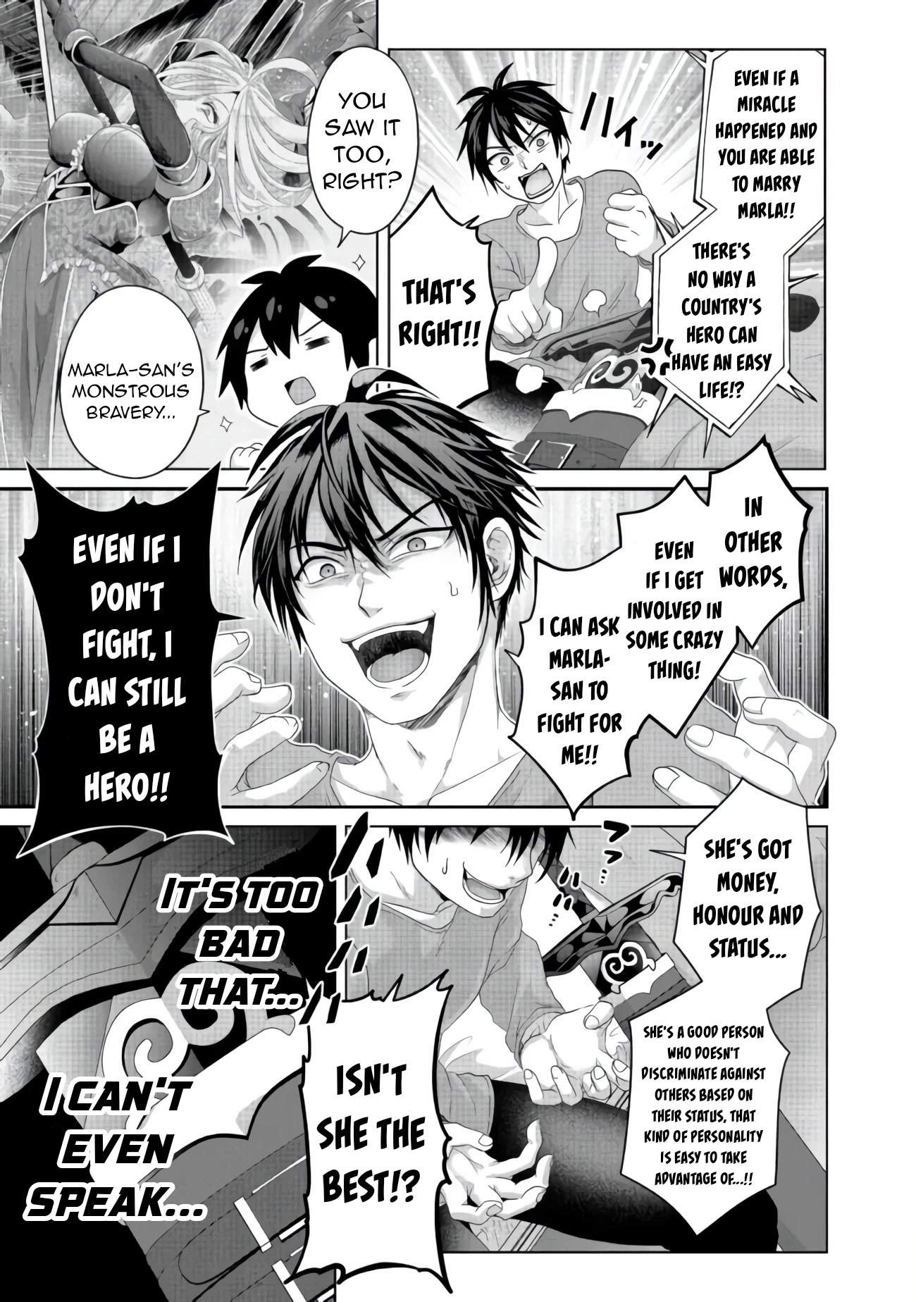 Nise Seiken Monogatari: Osananajimi no Seijo o Uttara Michizure ni Sareta chapter 25 page 4