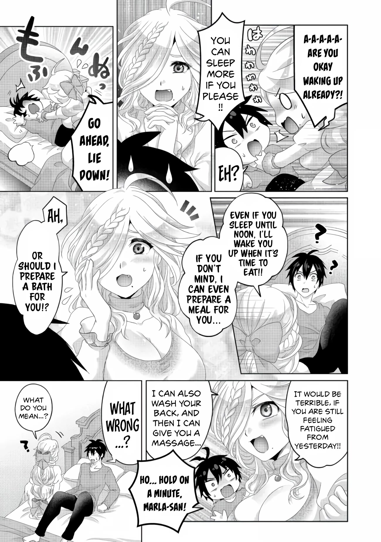 Nise Seiken Monogatari: Osananajimi no Seijo o Uttara Michizure ni Sareta chapter 25 page 6