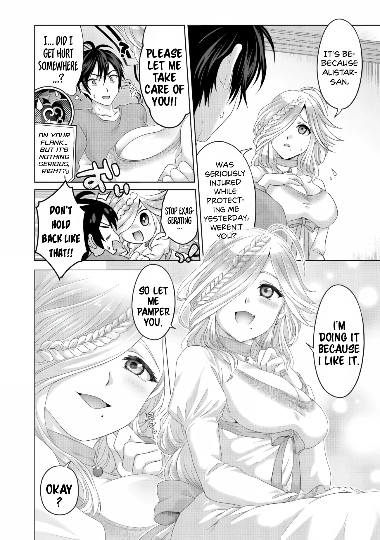 Nise Seiken Monogatari: Osananajimi no Seijo o Uttara Michizure ni Sareta chapter 25 page 7