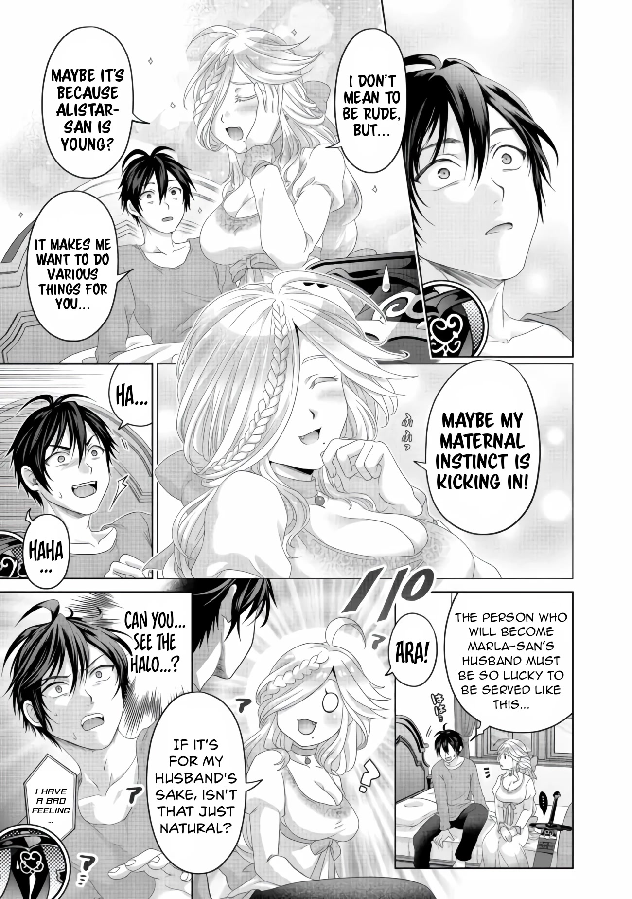 Nise Seiken Monogatari: Osananajimi no Seijo o Uttara Michizure ni Sareta chapter 25 page 8