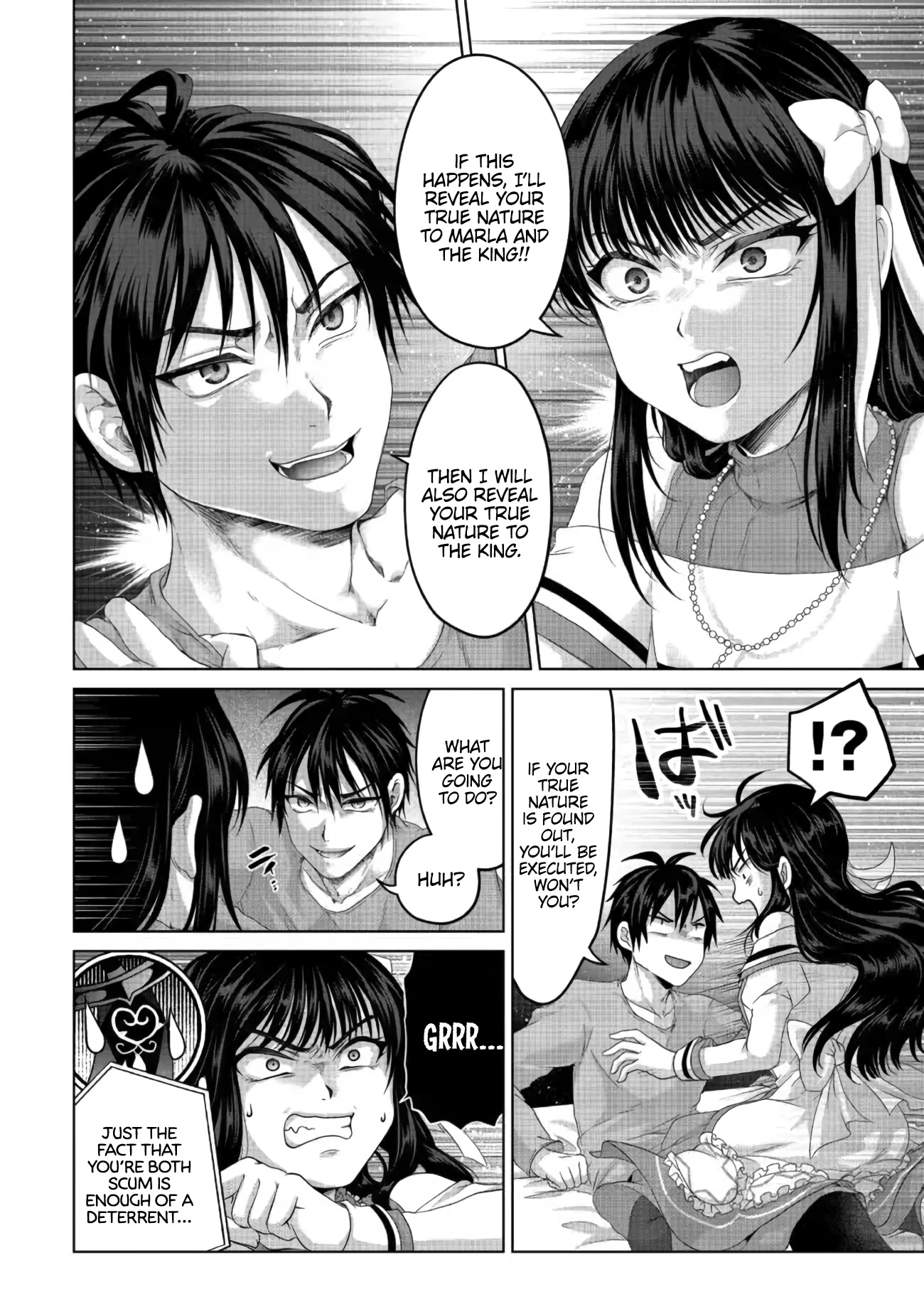 Nise Seiken Monogatari: Osananajimi no Seijo o Uttara Michizure ni Sareta chapter 26 page 11