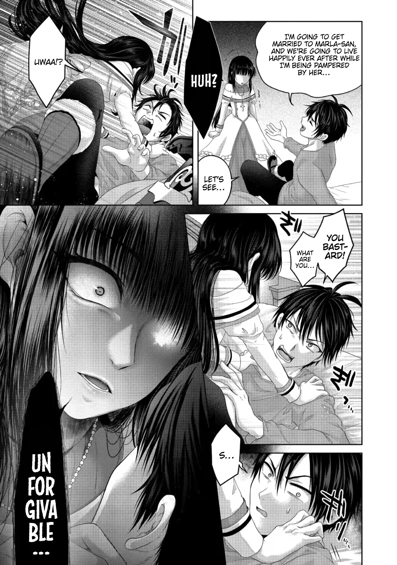 Nise Seiken Monogatari: Osananajimi no Seijo o Uttara Michizure ni Sareta chapter 26 page 6