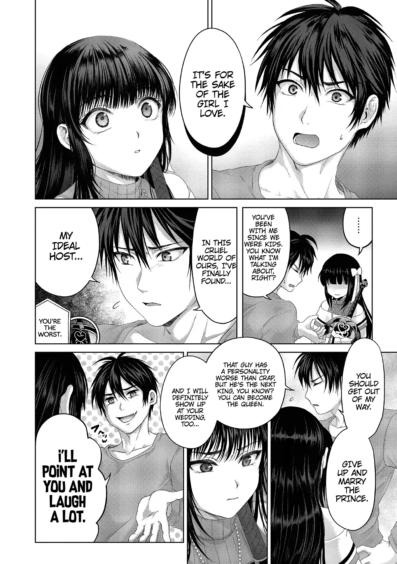 Nise Seiken Monogatari: Osananajimi no Seijo o Uttara Michizure ni Sareta chapter 27 page 13