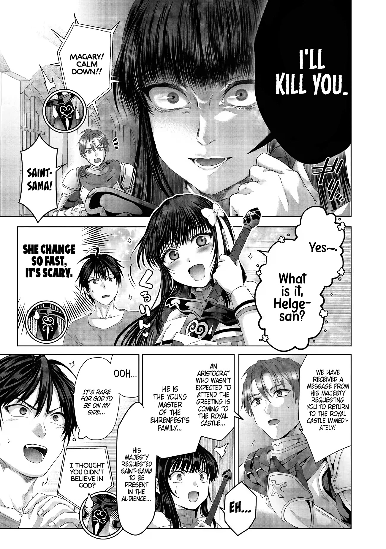 Nise Seiken Monogatari: Osananajimi no Seijo o Uttara Michizure ni Sareta chapter 27 page 14