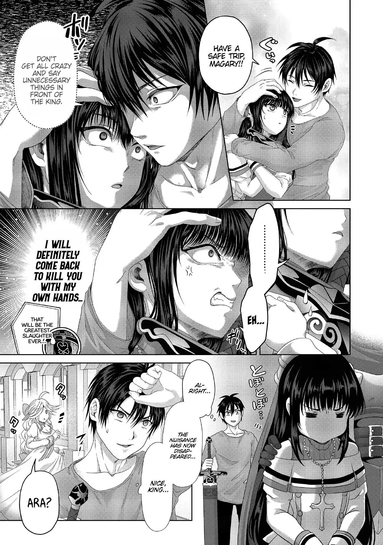 Nise Seiken Monogatari: Osananajimi no Seijo o Uttara Michizure ni Sareta chapter 27 page 16